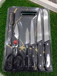 طقم سكاكين • تخته ثرم • بابل الوردية