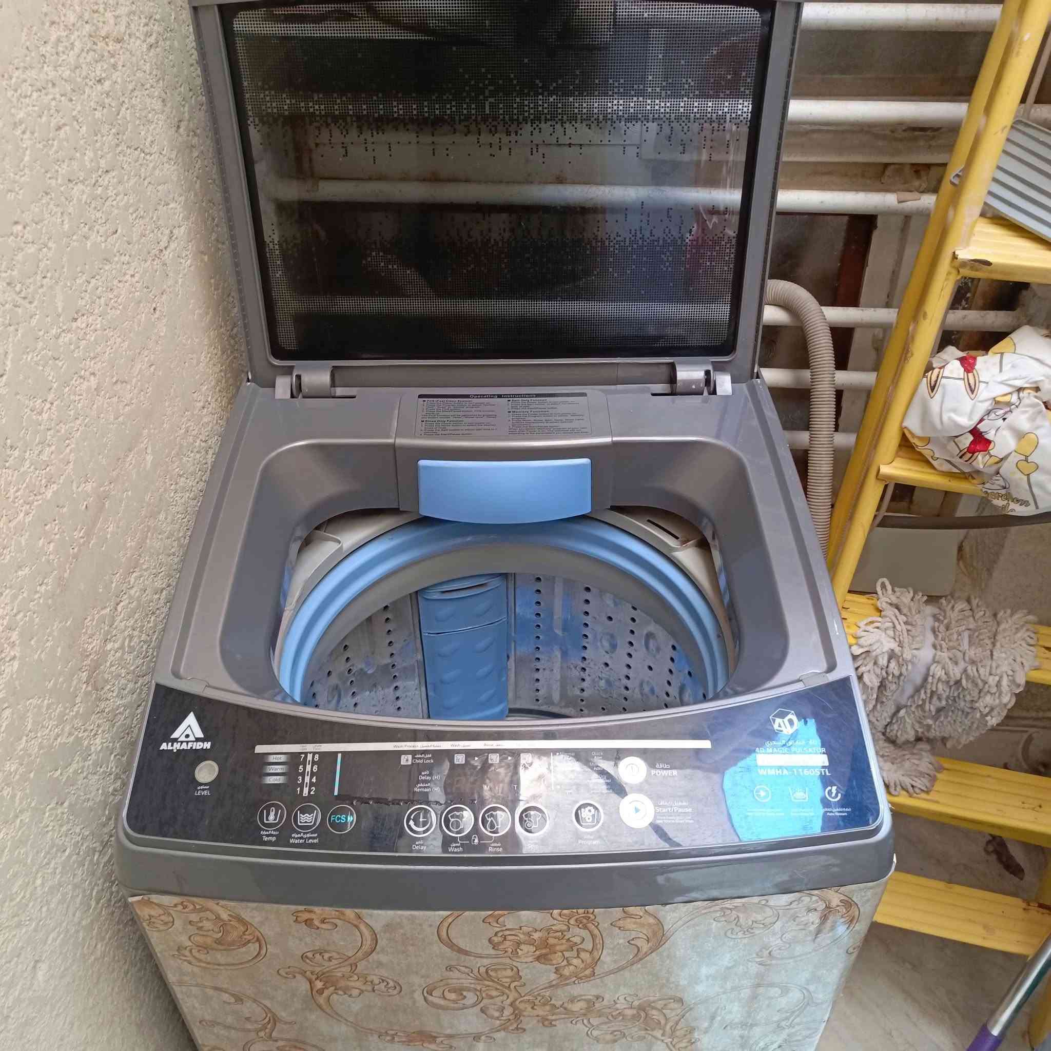 الحافظ شرط شغل نضيفه كلش حجم وسط بيهه فقط صونده الفضله مال ماي بالتجفيف لازم انزلهه  سعر ٩٠


**إذا كنت صاحب هذا الإعلان وتريد حذفه لأي سبب، رجاءا أرسل رسالة إلى الدعم الفني**
