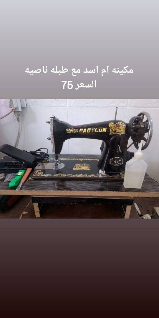 عرض خاص لدى عباس برذر
مكاين اصليات مع ضمان الفحص متوفر توصيل لكافه العراق للحجز خاص


**إذا كنت صاحب هذا الإعلان وتريد حذفه لأي سبب، رجاءا أرسل رسالة إلى الدعم الفني**