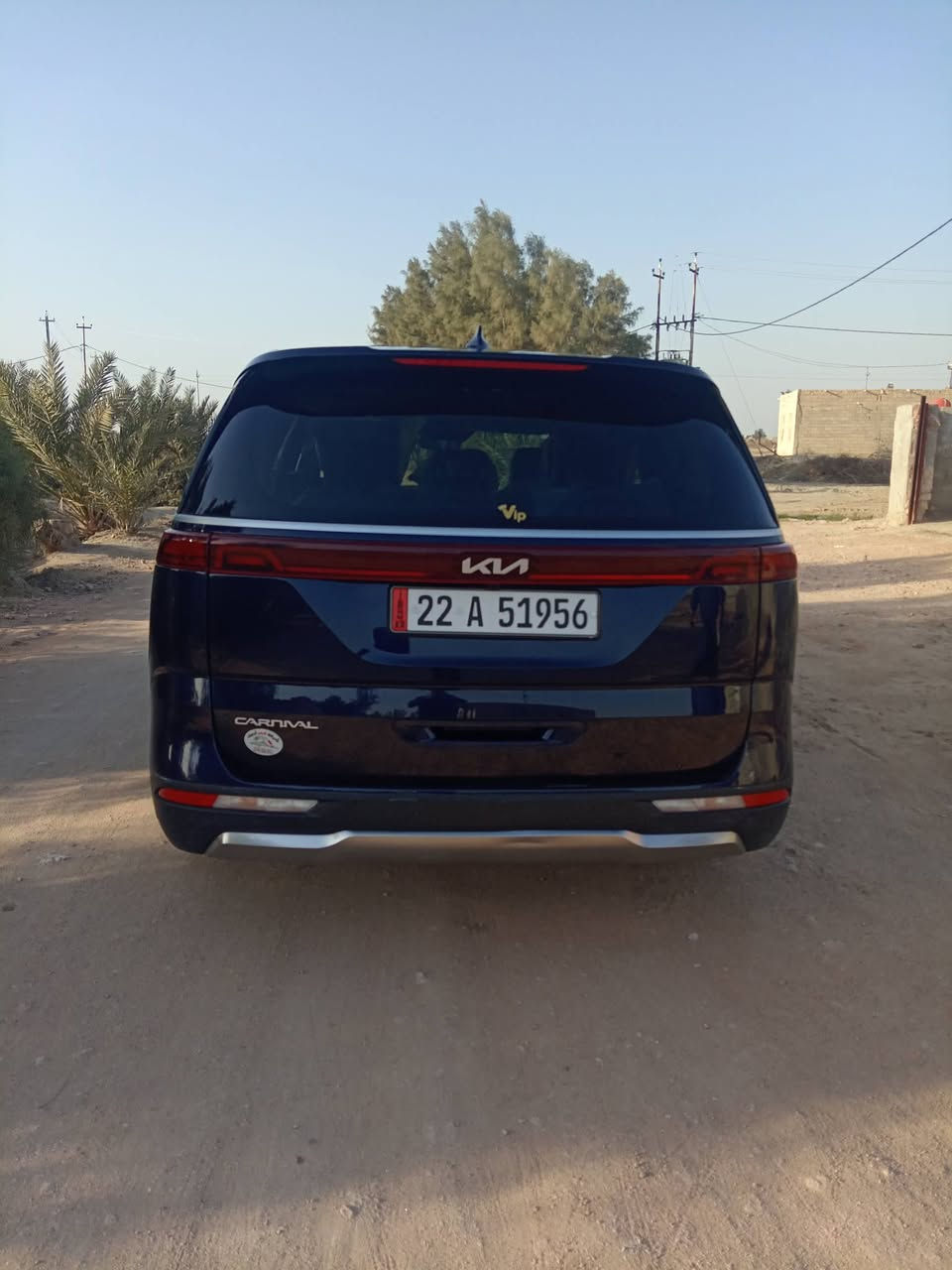 السلام عليكم 
مكلف بنشر 
للبيع كيا كرنفال مديل 2024 رقم اربيل اجره السياره  بصمه  تشغيل عن بعد رادار امامي خلفي حساسات كشنات تبريد تدفئه سايد بريك كهرباء بوب كهرباء 
السياره بيه قطعتين صبغ فقط مكفوله من الفتح وتبديل عده قطعتين  بجم كبس شركه 

السياره بدون خط 
مكان السياره السماوه الرميثى 

الرقم ***********
