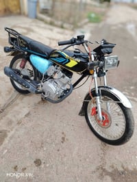 تايكر • اوراق كاملة • ديالى ناحيه السلام