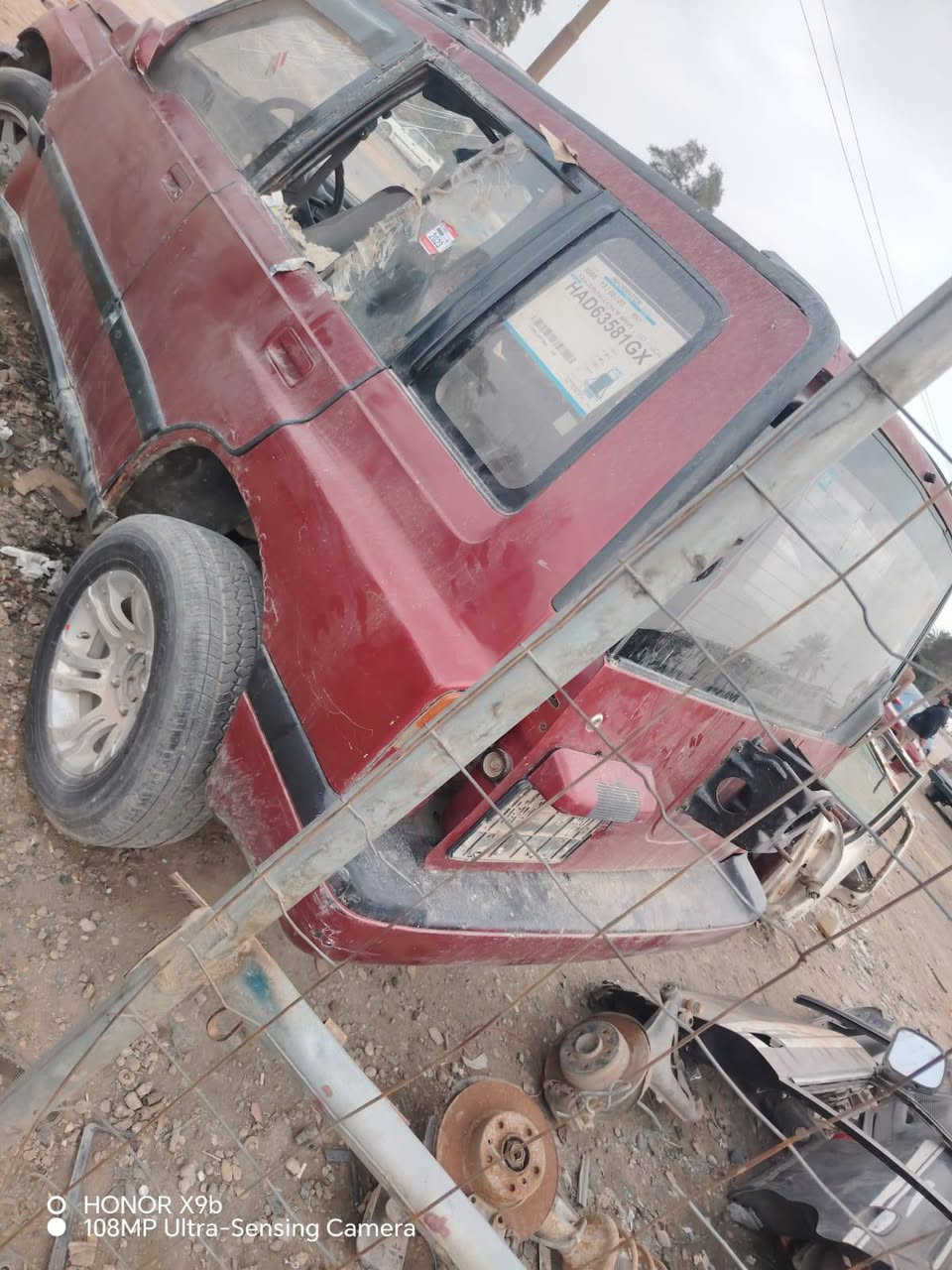 تفيصخ***********
