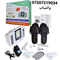 إلكترونيات • أجهزة منزلية • متفرقات