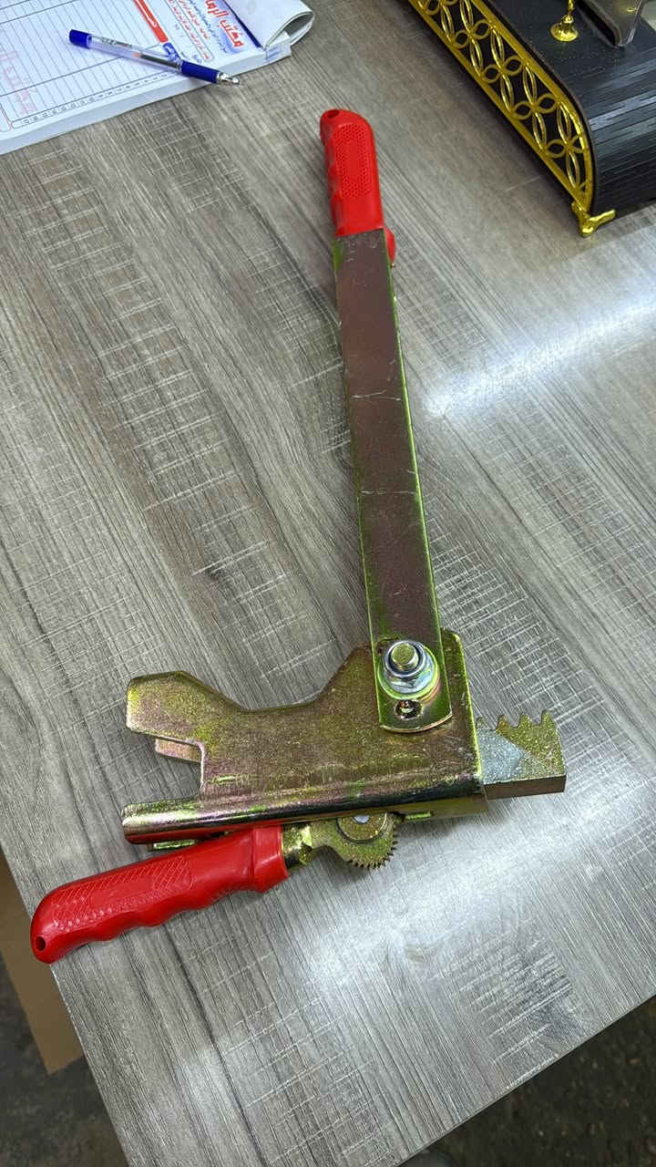 ***********
