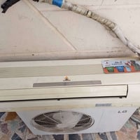 سبلت ٢ طن • شغال • نقص غاز