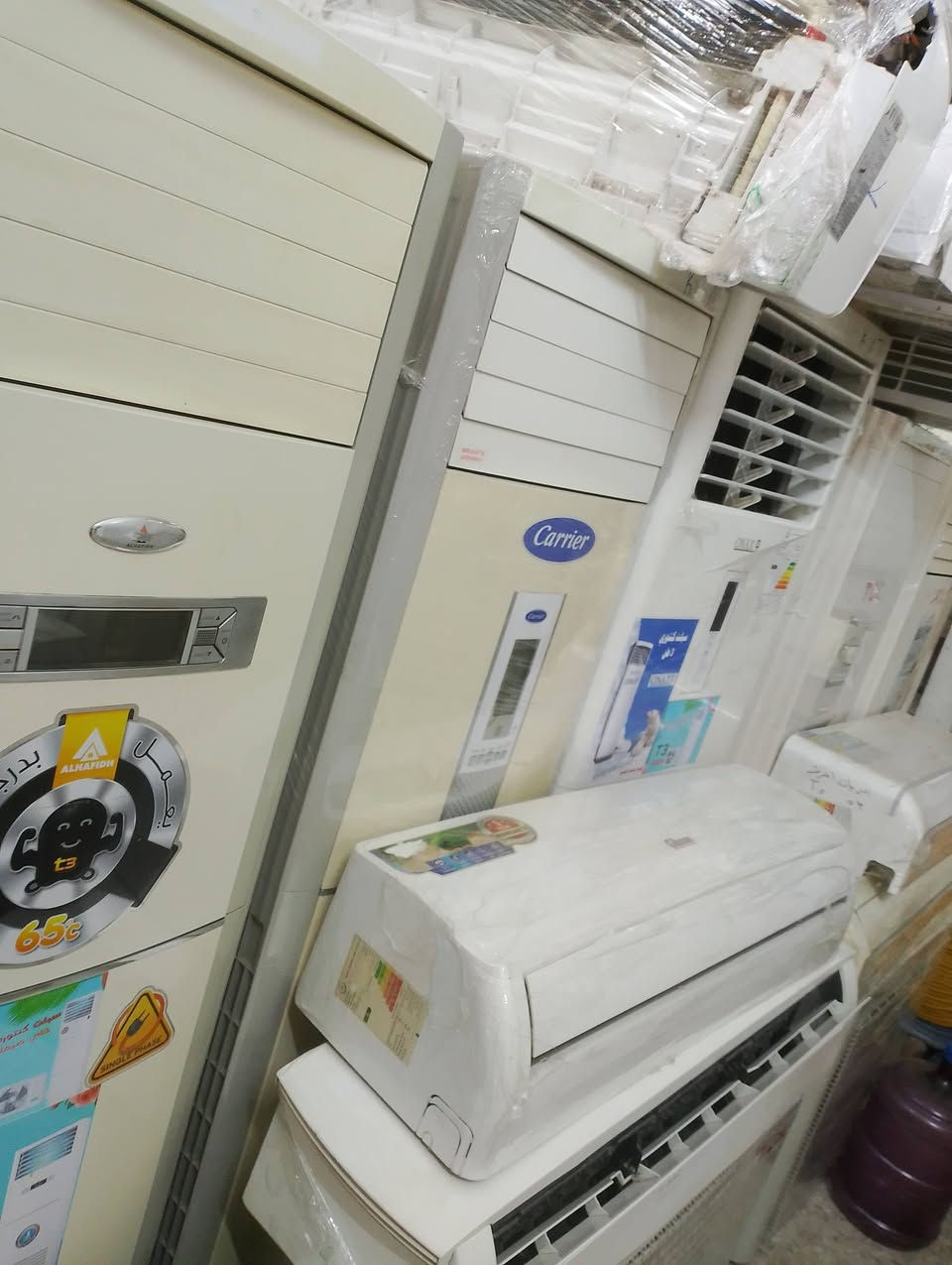 عرض خاااااااص اليوم عل سبالت 3طن معة النقل والنصب مجاني شرط الفحص ول ضمان سعر 750الف
للستفسار ***********
