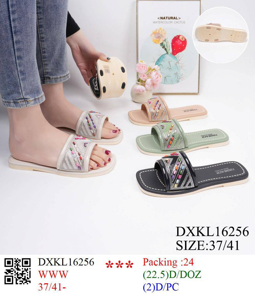 سلام عليكم  😍 🌹🌹
النزاكه فووووووول🌹
والاناقه فووووووول🥰
كل ماهو جديد لدينا حصرا 2026🌹💚😍🤗  😘😘😘
 اجمل مودلات  🥰 راقي جدا🌷
مجمع نور العيون الامام القاسم ع 
شارع ام عياش بس كولو
 سيد نصر العميدي 
***********♥♥
