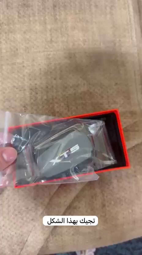 السلام عليكم تم وصول كفر بصمه جميع سيارات كديلاك كروم تجي هيه وملحقاته وايضا ستان مناضر  لسيارات كديلاك وطفايه سكائر وحامله ملابس او حقائب للتواصل ***********
***********
