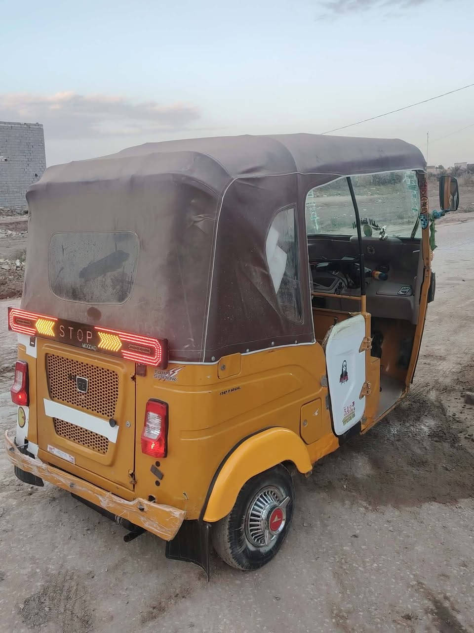 ٢١ رواق اصوالية بية ضربة بصفحة فقط مكينة مجفتة جديد اكفلك تنقيص وتبخير المكان القاسم ***********
