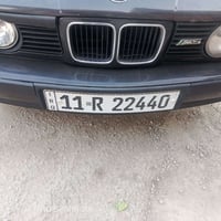 تبادل مكاني • بغداد • رقم 40