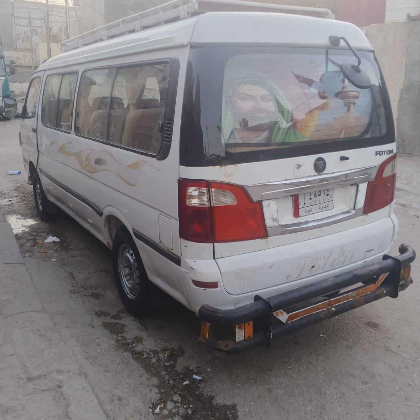 سلام عليكم فتون2014 مكينه وكير وكسن حداده تخم تاير رقم بصره عنوان السياره بصره الحيانيه مكلف بنشر هاذ رقم راعيها *********** باقي التفاصيل يمه
