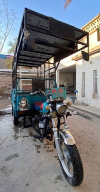 ستوتة • موديل 2020 • العبيدي بغداد