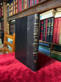 كتاب نادر • ١٩٤٦ • محمد بدران