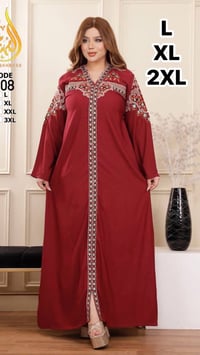 دشداشة نسائي • اخر قطع • توصيل خانقين