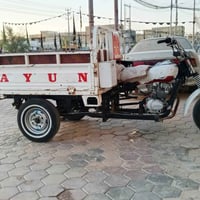 ستوته • ٢٠٢٠ • توه معمره