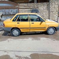 سايبا مديل 11 رقم بغداد تحويل ثاني يوم شواصي بلاديه لافطر ولا لحيم مكي...