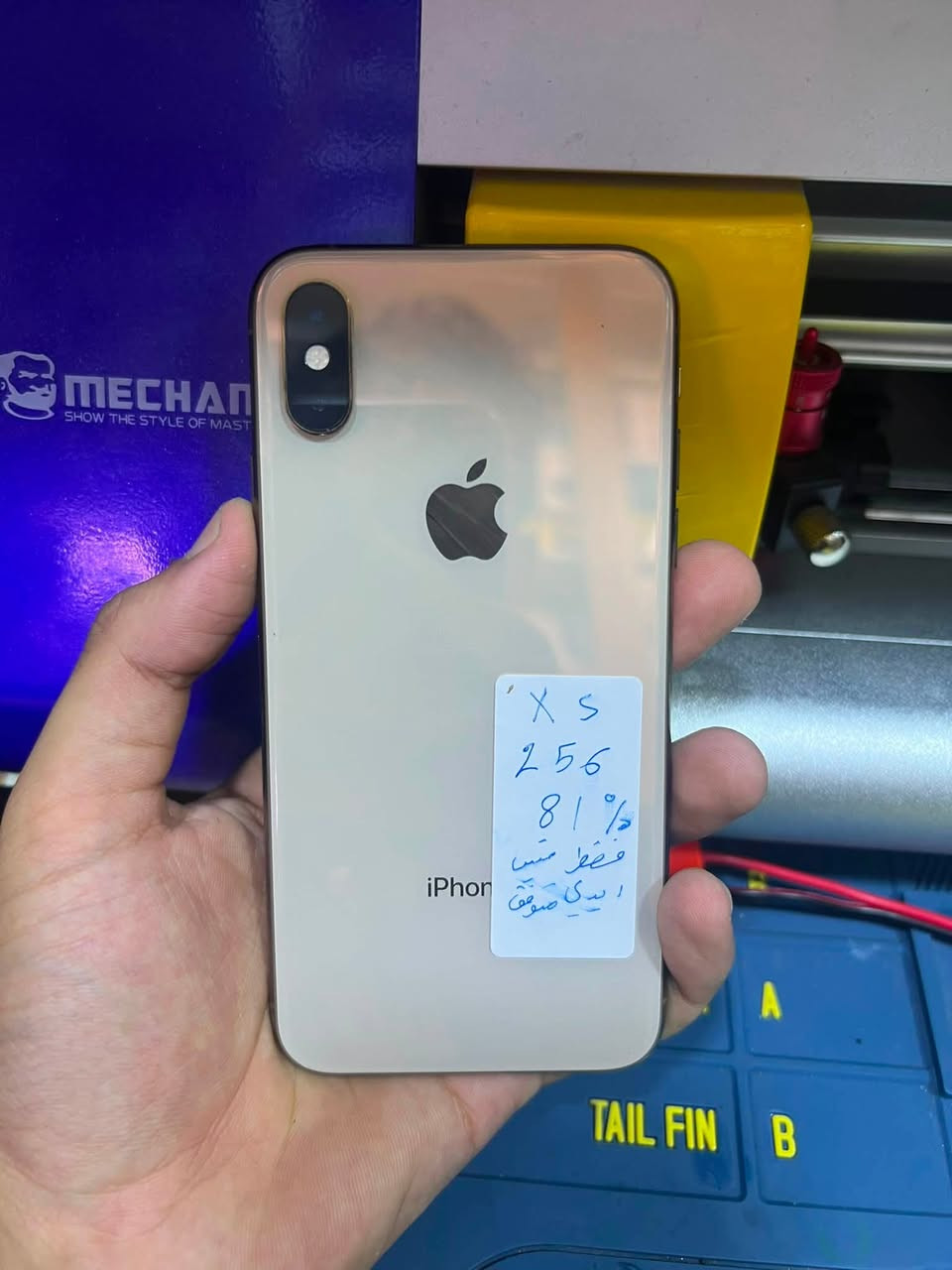 ايفون Xs
ذاكره 256 
بطارية 81%
الجهاز كله بلادي فقط فيس ايدي متوقف 
للاستفسار 
***********
