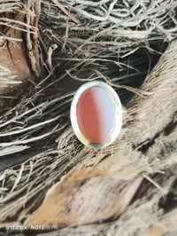 يماني • صياغة ثقيلة • الشطرة