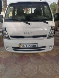 غاز • دبل • مرقمه بابل الشراي