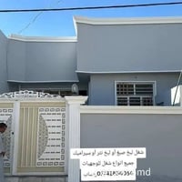 سيراميك أرضية • سيراميك جدران • كاشي','مرمر