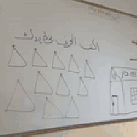 مونتيسوري • كاميرات أونلاين • عمر ٢شهر-٦سنوات