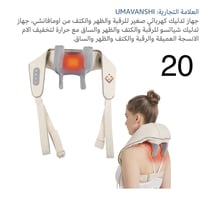 الكترونيات متفرقة • اسعار مذكورة • راسلني