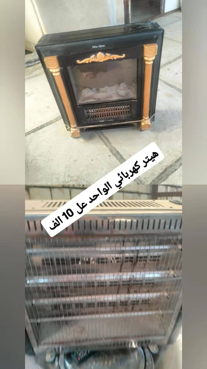 ***********
شغال واتساب فقط
