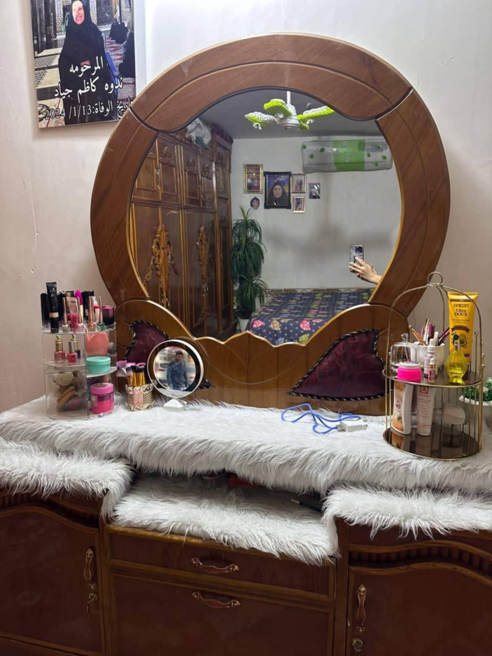 غرفة تسكام نضيفة كلشش
السعر مليون
الرقم *********** 
العنوان المهناوية
