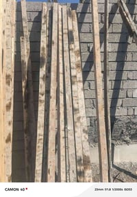 مكعب ونص خشب نضيف صبتين لتواصل عل هاي رقم 07783049675