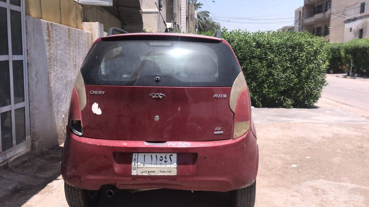 سيارةA1 2012
باسمي تحويل ثاني يوم 
رقمها قادسيه مشروع وطني 
مكانها بغداد الحرية 
ب25$ وبيها مجال


**إذا كنت صاحب هذا الإعلان وتريد حذفه لأي سبب، رجاءا أرسل رسالة إلى الدعم الفني**
