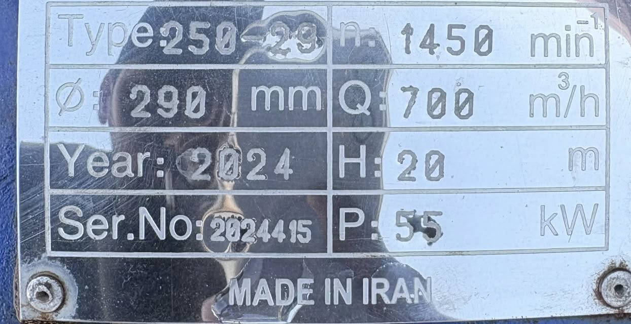 السلام عليكم ورحمة الله وبركاته
تم تجهيز ماطور 75 حصان ومضخة 10 -8 السعر 35 ورقه 
للحجز اتصال 
0770 263 2183‬
