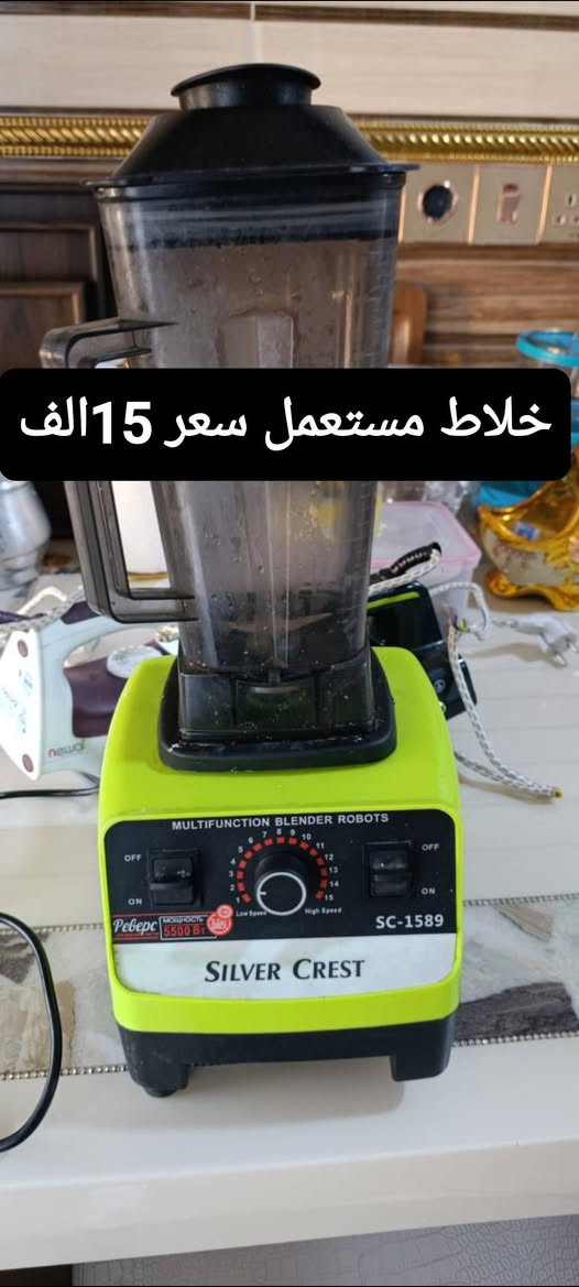 اغراض جديد للبيع مستعجل على بيعه 🏃 اسعار داخل الصور للاستفسار. ***********
