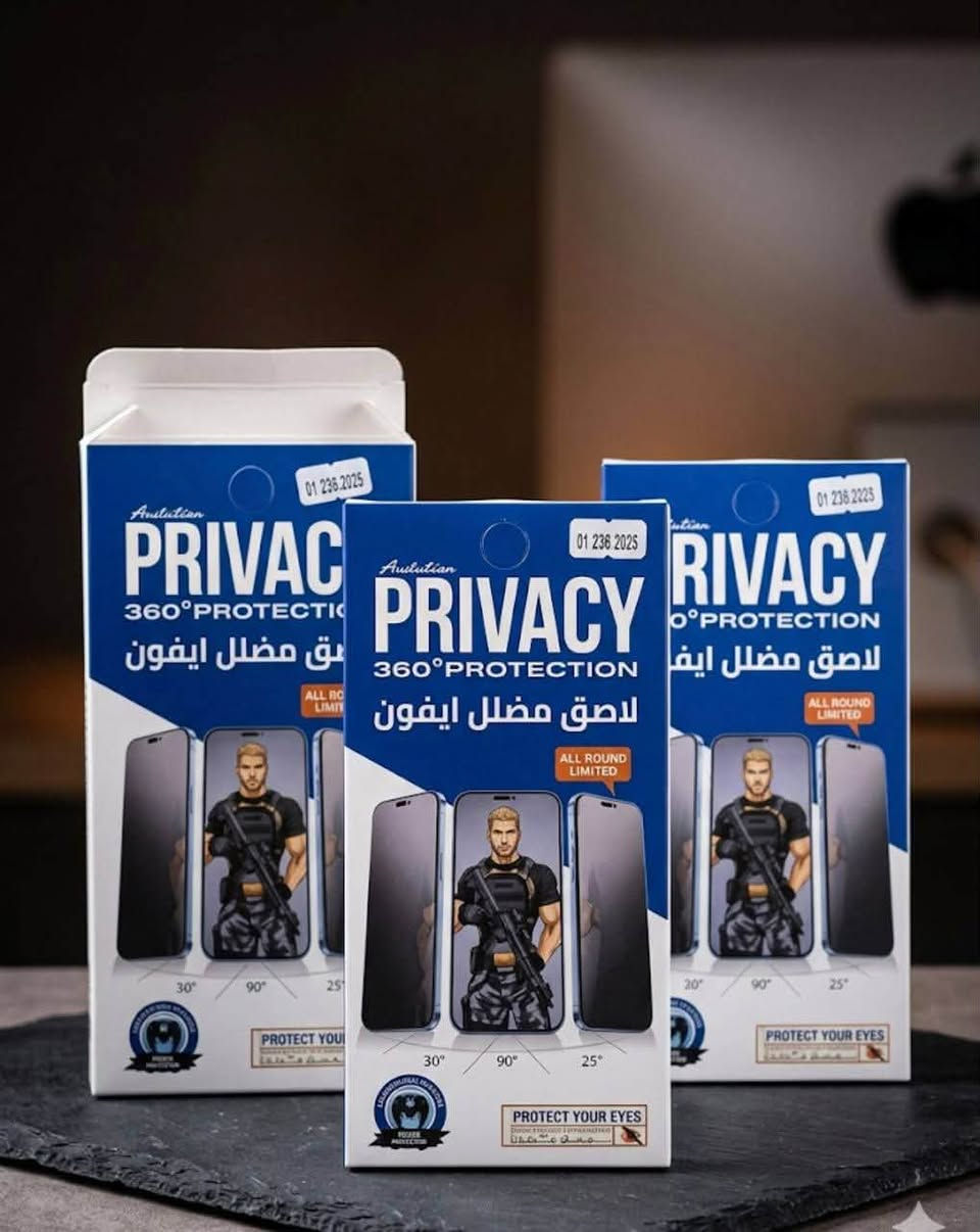 يوجد لاصق شاشة موبايل 
يوجد لاصق لجميع اجهزة الهواتف
بانسب الاسعار
٥٠٠ دينار 
١٠٠٠ دينار 
٢٠٠٠ دينار لاقص مضلل 

الموقع الشرقاط اسديرة تقاطع الفياض


**إذا كنت صاحب هذا الإعلان وتريد حذفه لأي سبب، رجاءا أرسل رسالة إلى الدعم الفني**