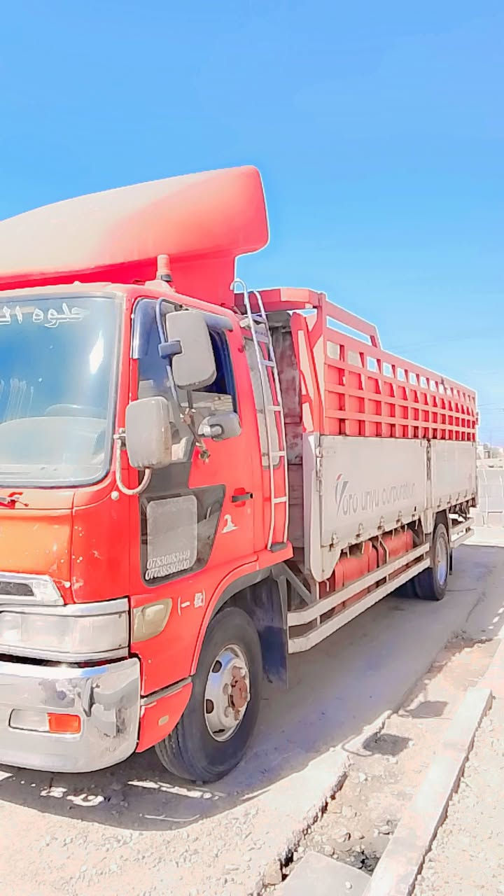 سلام عليكم هينو انكر للبيع 80 سوبر الطول سته وربع بلاد
العنوان ذي قار الشطره السعر 185 وبيه مجال 
سنويه لغايه 2031 رقم دولي الجديد 
السياره بيه قاصرين تريد مداور تريد وكاله 
رقم الهاتف *********** غير متواجد ع فيس
