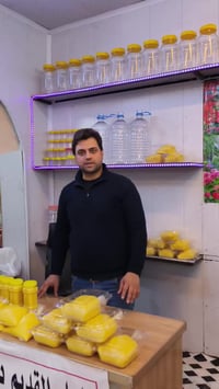 النجف الكوفة • تمور مكبوس • دبس