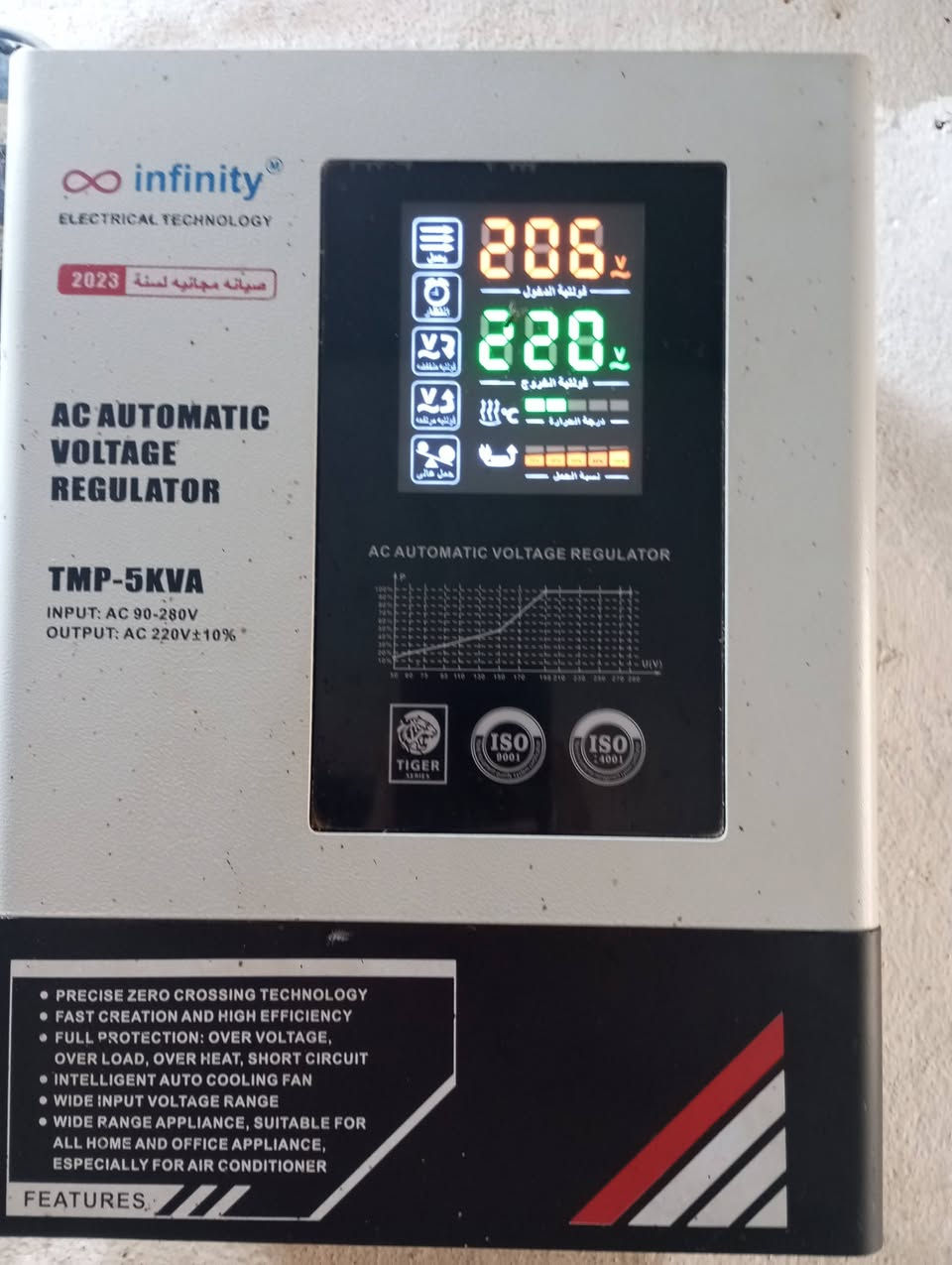 رغاض للبيع الرافعة 100 ولكيزر 50 والله مستعجل جداد ونضيفات رقم الهاتف *********** ديالى المقدادية شهربان حي العسكري شارع ابو عامر
