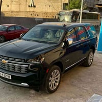 تاهو  2023   برمير خليجي وكاله المنصور مكفوله كفاله عامه عده (بي دي ار...