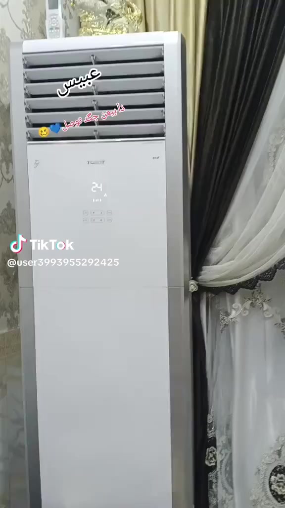 دراجه نامه للبيع بدون تعمير جديد ما طالعه الباب السعر 800 وبيه مجال


**إذا كنت صاحب هذا الإعلان وتريد حذفه لأي سبب، رجاءا أرسل رسالة إلى الدعم الفني**