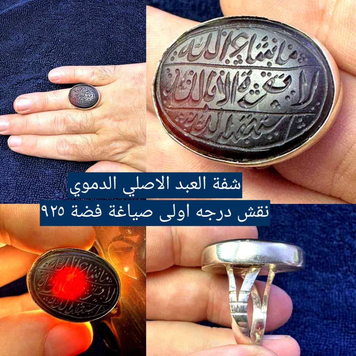 💛يالله ياكريم جبنالكم تحف شهر رمضان كله امانه الله مثل صور


**إذا كنت صاحب هذا الإعلان وتريد حذفه لأي سبب، رجاءا أرسل رسالة إلى الدعم الفني**