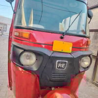 تكتك 2019شهر ال2 اوراق استنساخ اكرر اوراق استنساخ مكينه خرسه لا تنقيص ...