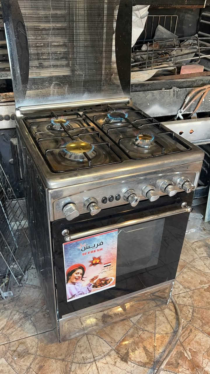 طباخ فرش مصري كله شغال 4عيون وفرن فوك وجوه 
100وبي مجال 
***********واتساب فقط النجف, العراق
