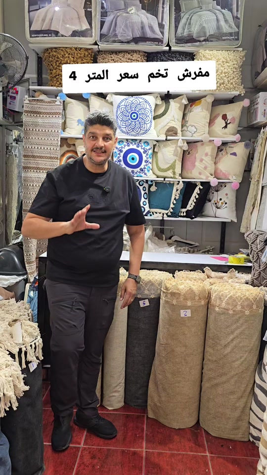 


**إذا كنت صاحب هذا الإعلان وتريد حذفه لأي سبب، رجاءا أرسل رسالة إلى الدعم الفني**