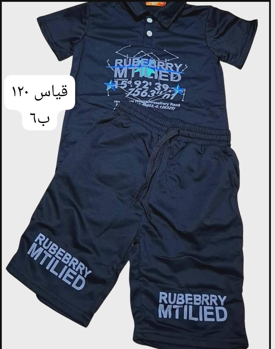 ملابس اطفال قطني تحفه والله وماتتفوت ابد بس هذني القطع بقن


**إذا كنت صاحب هذا الإعلان وتريد حذفه لأي سبب، رجاءا أرسل رسالة إلى الدعم الفني**