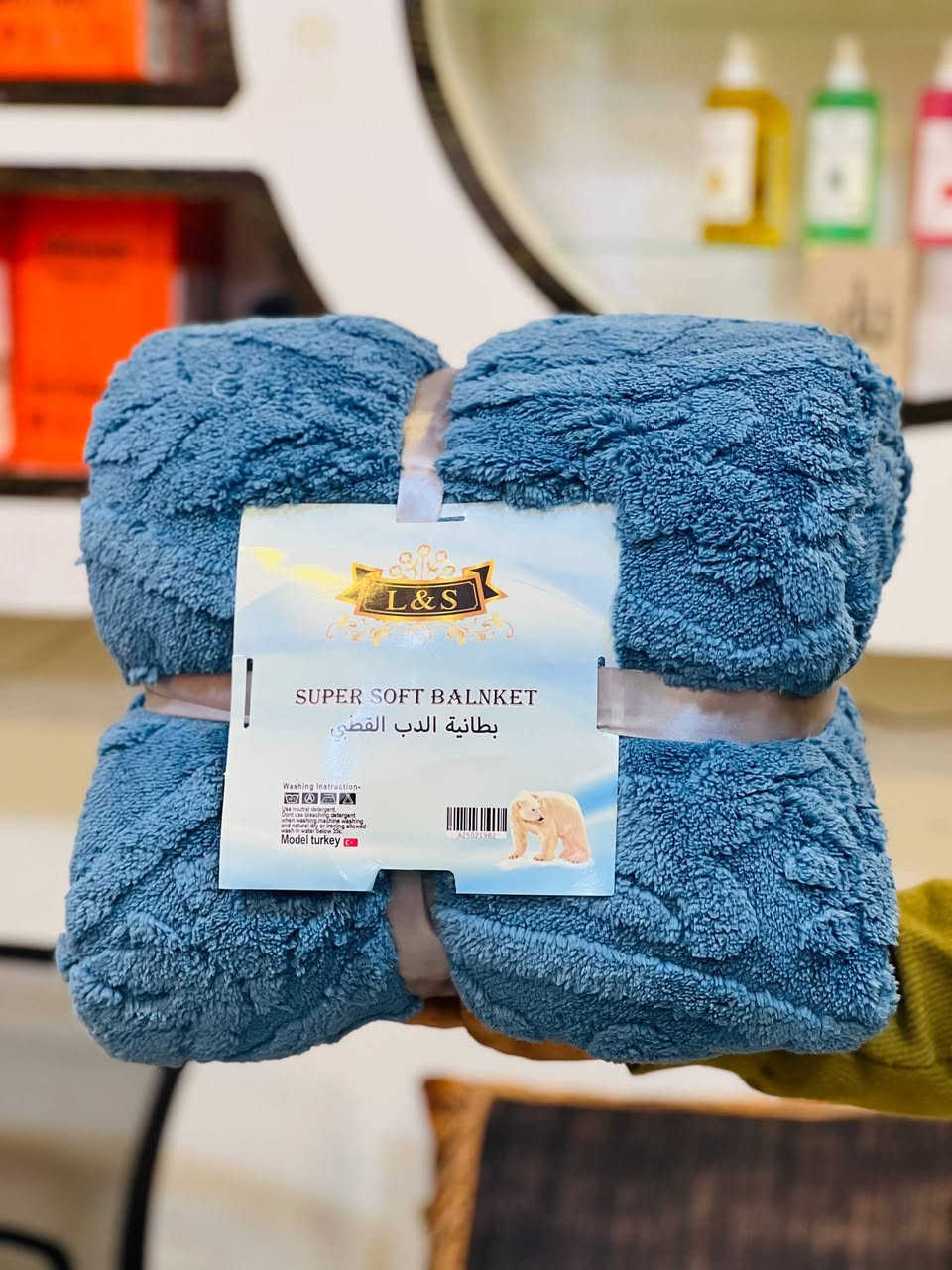 على بركة الله توفر عدنا اليوم غطوه بوهيمي موديل جديد #مفروشات_السيد_شارع_المصورين


**إذا كنت صاحب هذا الإعلان وتريد حذفه لأي سبب، رجاءا أرسل رسالة إلى الدعم الفني**