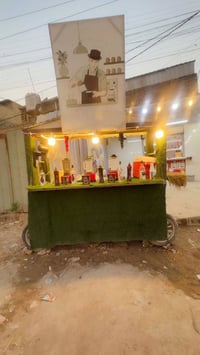 عربانه لل بيع ترهم  مال عصاير  ومال لبلبي 07748358608‬‏ الاتصال  07758...
