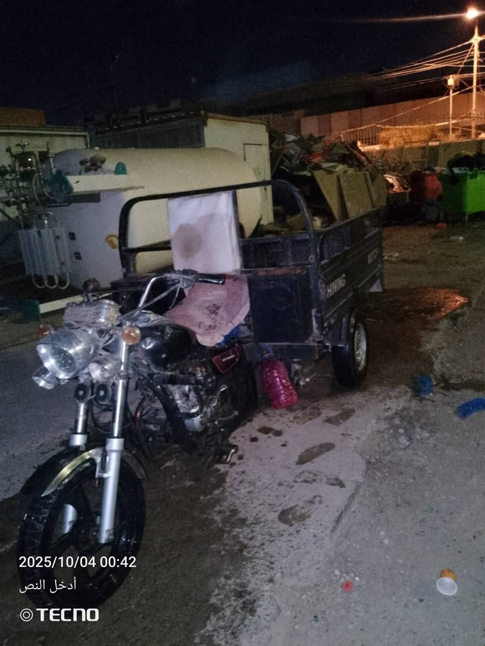 سلام عليكم
2012للبيع رقم الماني سنويه
ماعايزه برغي 
تعمير ومكينه24
سعر1،300وبيه مجال
اتصل وتدلل *********** 
***********
