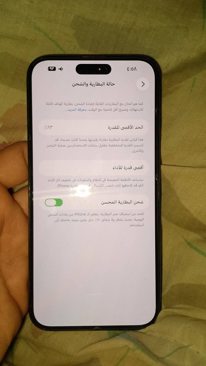 ايفون 14 برو ماكس شرق اوسط  ذاكرة 256 مبدل بس ظهرية  ليزر  اصلية من الشركة لان مفطرة   ونظيف   شرط تفحص   لون البنفسجي   ما ممفتوح   بطارية مالته صارلو سنة ونص عندي يلا نزل واحد من نسبة البطارية  جان بيه84 هسع 83 اني ماخذه بس علا مود صوته  قوي وهسع رايد ابيعه وياه اربع كفرات جدد  شريحة وحدة  السعر 700 وبيه مجال


**إذا كنت صاحب هذا الإعلان وتريد حذفه لأي سبب، رجاءا أرسل رسالة إلى الدعم الفني**