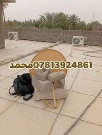 تنصيب ستلايت • نيل سات • تثبيت شاشة