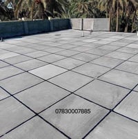 تطبيك شتايكر • فلانكوت زفت • الكوت