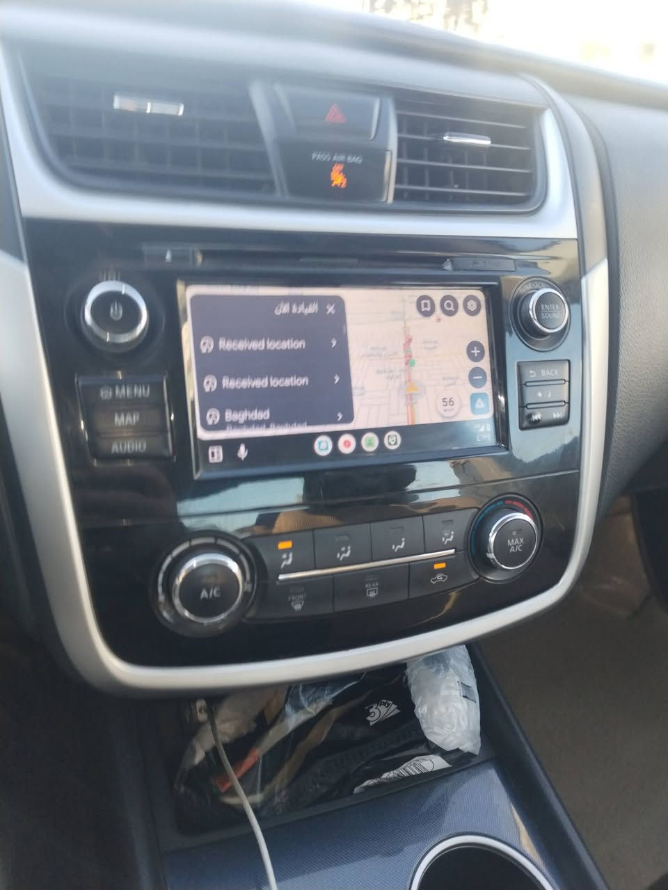 سلام عليكم نيسان التيما 18 sr 
حادثها بونيد جامرلغ سكن منظومه الغاز حكوميه محرك كير شرط كشنات جلد الاماميه هيتر دوشمه كامله شفتات ستيرن تخم تاير جديد سنويه رقم نكليزي كامله الاستفسار ***********
